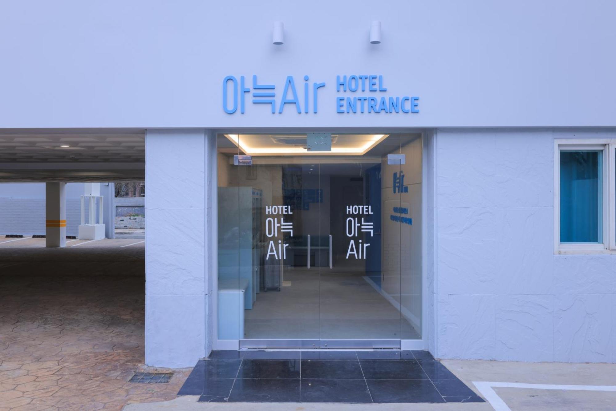 Aank Air Hotel Daejeon Geochang ภายนอก รูปภาพ